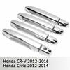 Хромированная накладка на ручку двери для Honda CRV CR-V CIVIC 2012 2013 2014 2015 2016