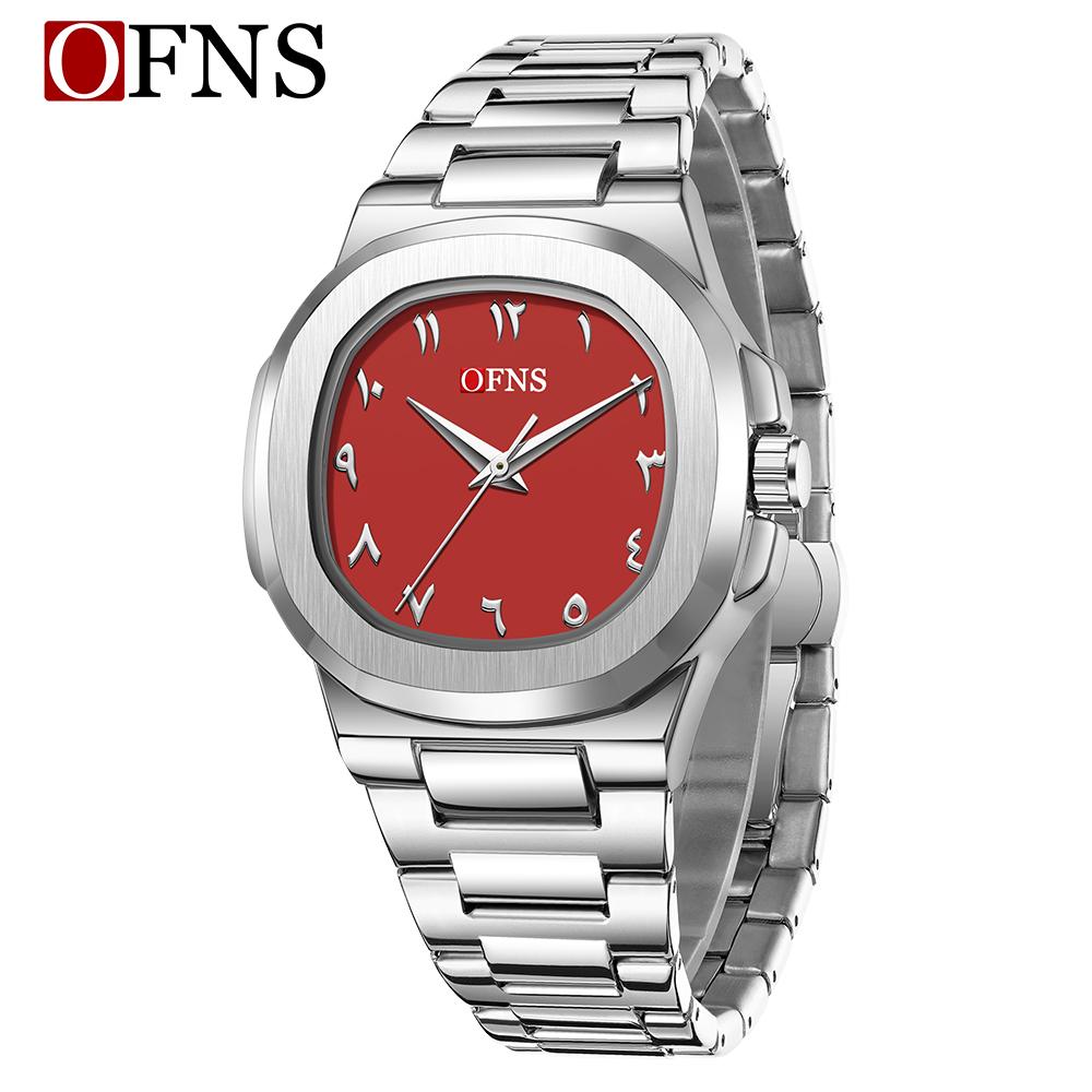 OFNS1583 Top Fashion Men's and Women's Watch Innovative Case Lightweight 80G Dual Dial Design Fashionable Quartz Watch