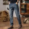 Мужские повседневные джинсы прямого кроя Zengzhi