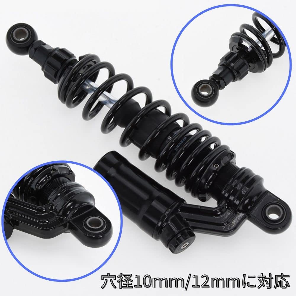 rear suspension with separate shock set of two one+lifestyle Ohlins-type tank, high-performance absorbers, black, (320mm)