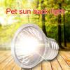 25/50/75W UVA+UVB 3.0 Heating Light Bulb Lamp for Reptile Turtle Lizards Basking