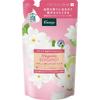 Kneipp Jabapunk Bubble Body Wash Magnolia Bergamot Fragrance 400g