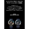 [Casio] Edifice ECB-2000YNP-1AJF Часы Серия Nighttime Drive, На солнечной батарее, Сапфировое стекло, Bluetooth, Мужские, Синий/Градиентный безель