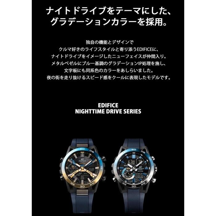 [Casio] Edifice ECB-2000YNP-1AJF Часы Серия Nighttime Drive, На солнечной батарее, Сапфировое стекло, Bluetooth, Мужские, Синий/Градиентный безель