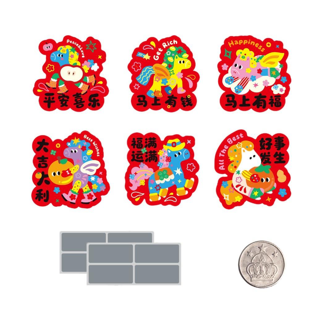 30pcs Anniversary Scratch-off Cards Cartoon Surprise Lucky Cards Cute Vouchers Tickets Decoration