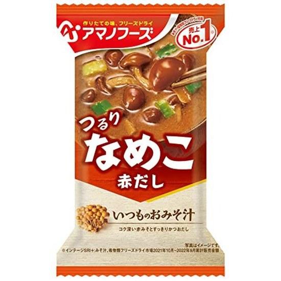 Amano Foods Regular Miso Soup Red Nameko 8g10 pieces