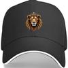 Lion Crown Graphic Baseball Cap Polyester Adjustable Casual Snapback Hat for Adults