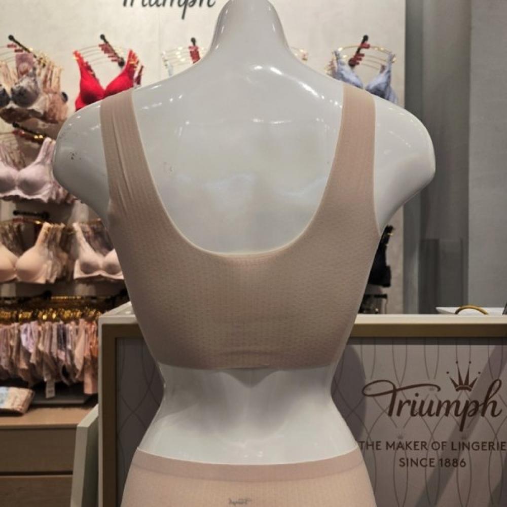 Triumph Бюстгальтер без косточек, без бретелек, с вырезами, Tfwbr141be