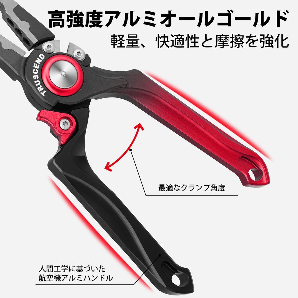 TRUSCEND Aluminum with Fishing Pliers with Safety PTFE Saltwater Hook Needle Line Stainless High (Truscend) [Aviation Lock] Rope, Coated,