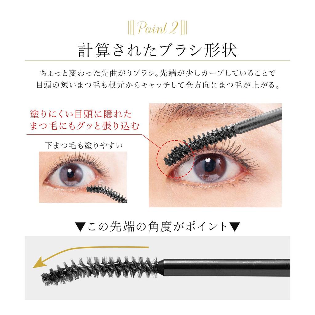 Comolife Viewna Mascara for Single Droopy Eyelids Waterproof Mascara Sweat and Water Resistant Clear Black Curved Brush Easy To Apply Upward Curl