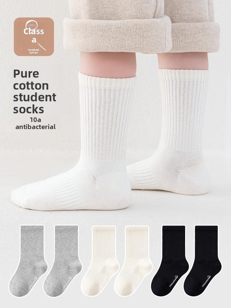 Premium A-Class Cotton Kids Crew Socks Antibacterial Seamless Sports Socks for Boys Girls Spring Autumn Winter