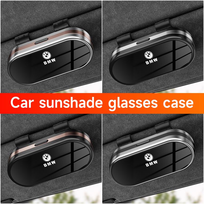 Car Sun Visor Eyewear Case Sunglasses Box For BMW F40 F10 E90 F20 E46 E60 E70 E39 E36 E87 G26 Car Interior Accessories keychain EB1