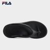 Fila Мужские шлепанцы Tides Line