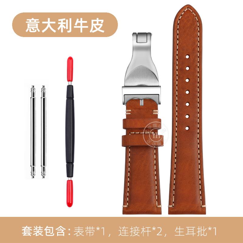 For Tudor 1958 Biwan M79250BA M79250 79363 Genuine Leather Watch Band Cowhide Chain Strap Folding Clasp 20mm 22mm Brown Black