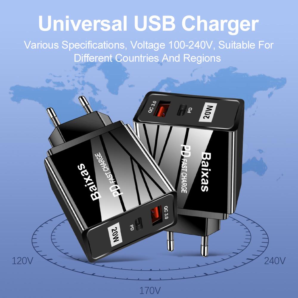 Быстрое зарядное устройство QC3.0+PD: Мультивольтажный USB 5В/9В/12В, совместимый с EU/UK/AU
