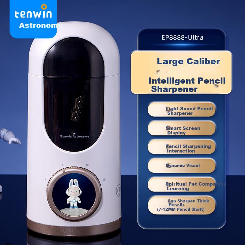 Intelligent AI Fully Automatic Pencil Sharpener, Electric Pencil Sharpener with Large Diameter, Thick Barrel, Large Triangle, Quiet Operation