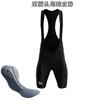 Mens Womens Cycling Jersey Bib Shorts Set Breathable Bike Riding Outfit Road Mountain Biking