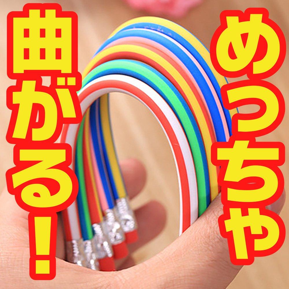 Sac taske Гибкий забавный канцелярский цветной набор карандашей, не ломаются, карандаши, полосатые, (5 цветов, 80)