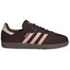 Adidas Женские кроссовки Samba OG Aurora Coffee Sandy Pink White Коричневая обувь-Белая IH9166