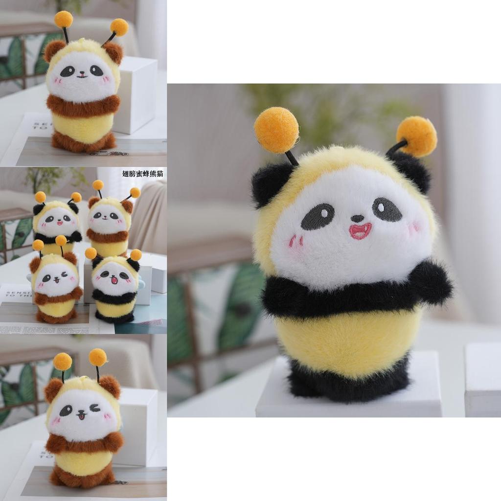 Delightful Panda Bee Plush Keychain In Various Colors Perfect For Creative Gifts 13cm