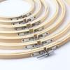 Bamboo Material Retro Handmake Sewing Tools Cross Stitch Accessories Embroidery Hoop Embroidery Kit