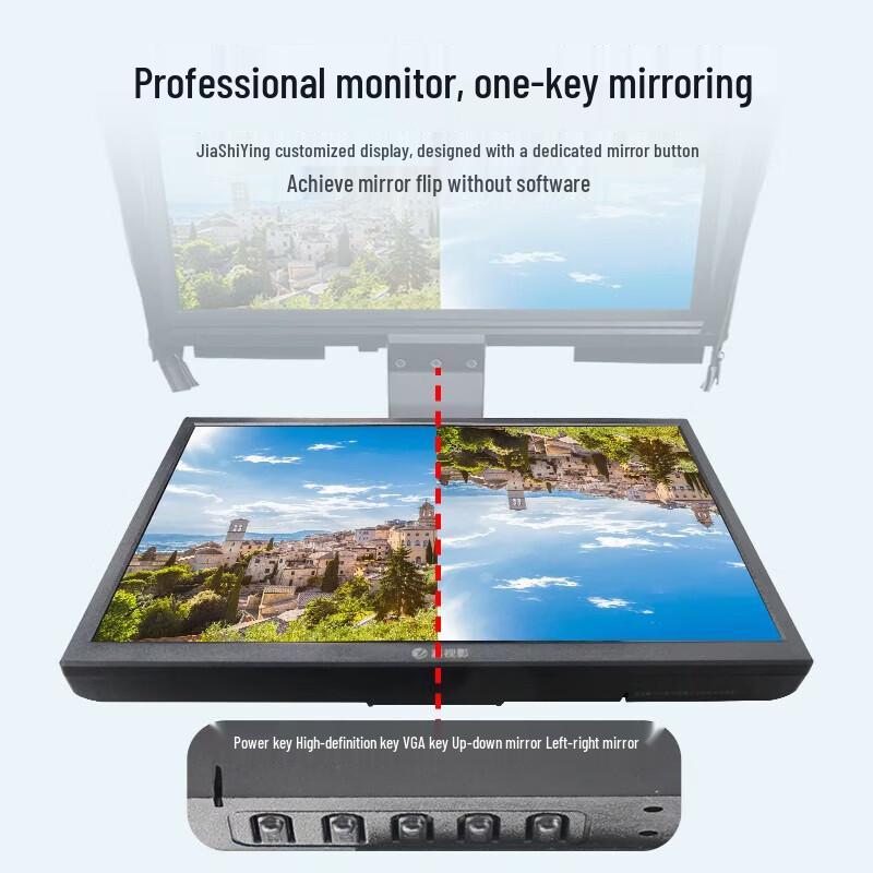 JIA SHI YING JSY-HY22p Large Screen Teleprompter