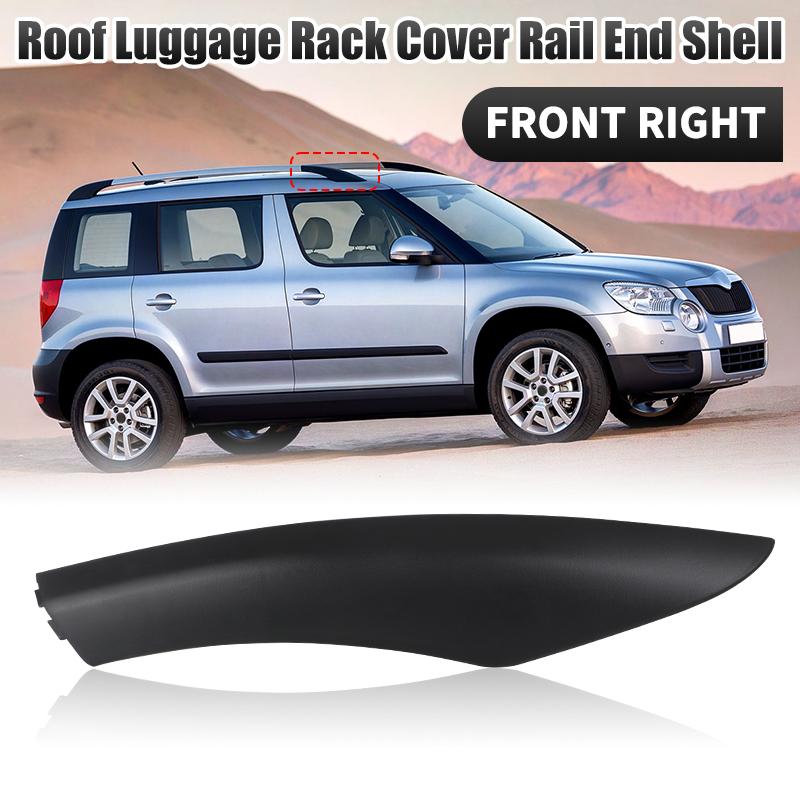 Накладка на рейлинг багажника на крышу для Skoda Yeti SUV 2009-2018 Запасная накладка на конец рейлинга багажника 5LD860146-GT5 5LD860145-GT5