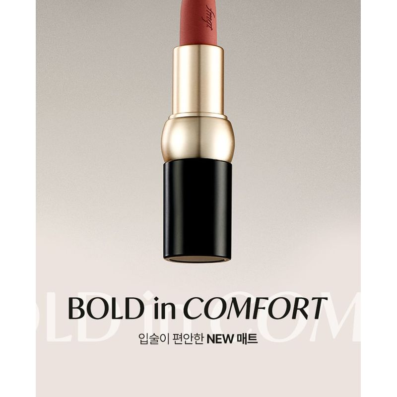 The Face Shop Fmgt Новая смелая бархатная помада - 21 цвет
