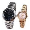 Pair Watch 10 ATM Water Resistant with 10 Year Battery with Solar Watch with a Beautiful Crystal Dial It "Forever" Men's [Equipped Movement] Women's