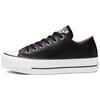(WMNS) Chuck Taylor All Star Lift Clean Ox 'Черный' Женские 561681C