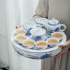 Sushih Guochao Blue & White Ceramic Gongfu Tea Set