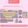 Колпачки клавиш XDA Profile PBT Dye-Sub для механических клавиатур (68/75/84/96/980/104)