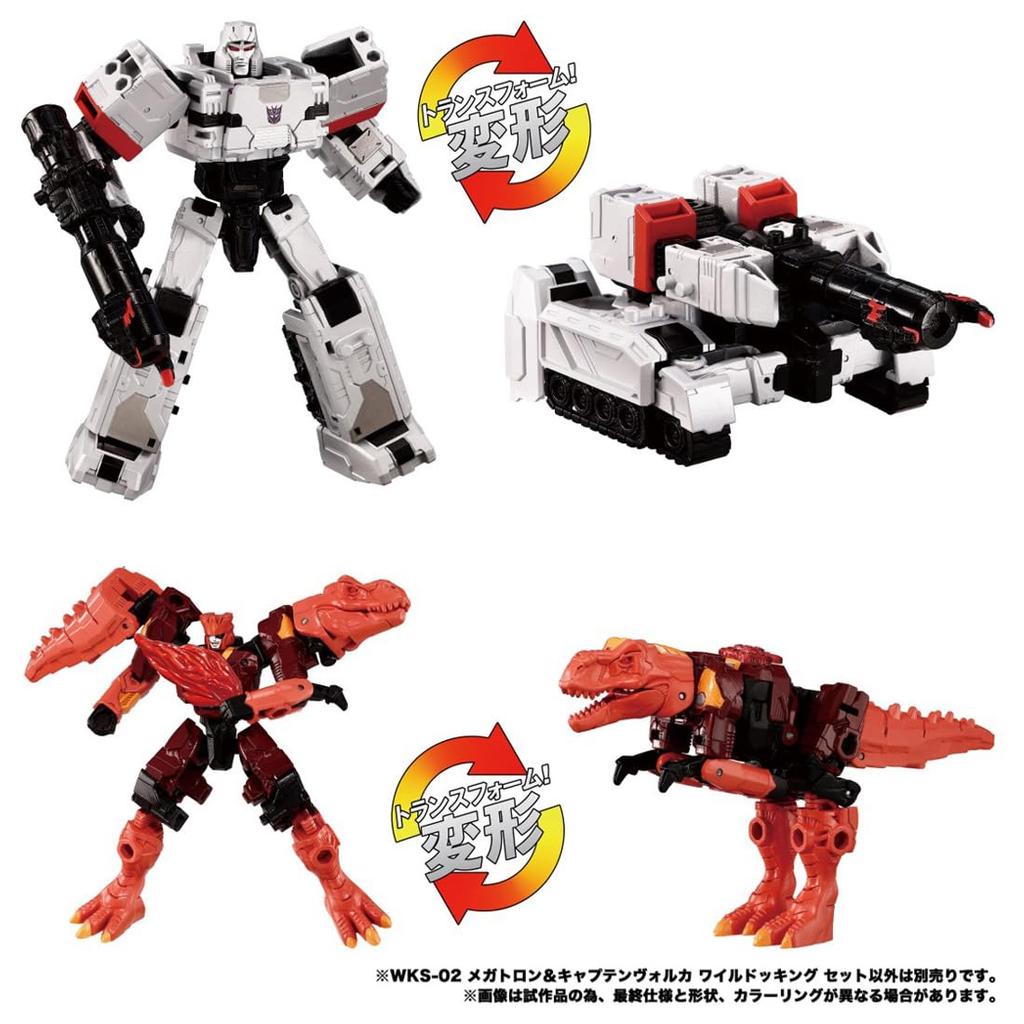 Transformers Megatron Captain Volcano Wild Docking Set WKS-02 &
