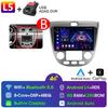 2din Android 13 Auto Carplay Car Radio Multimedia для Chevrolet Lacetti J200 для Buick Excelle Hrv 2004-2008 Видео Стерео GPS 4G