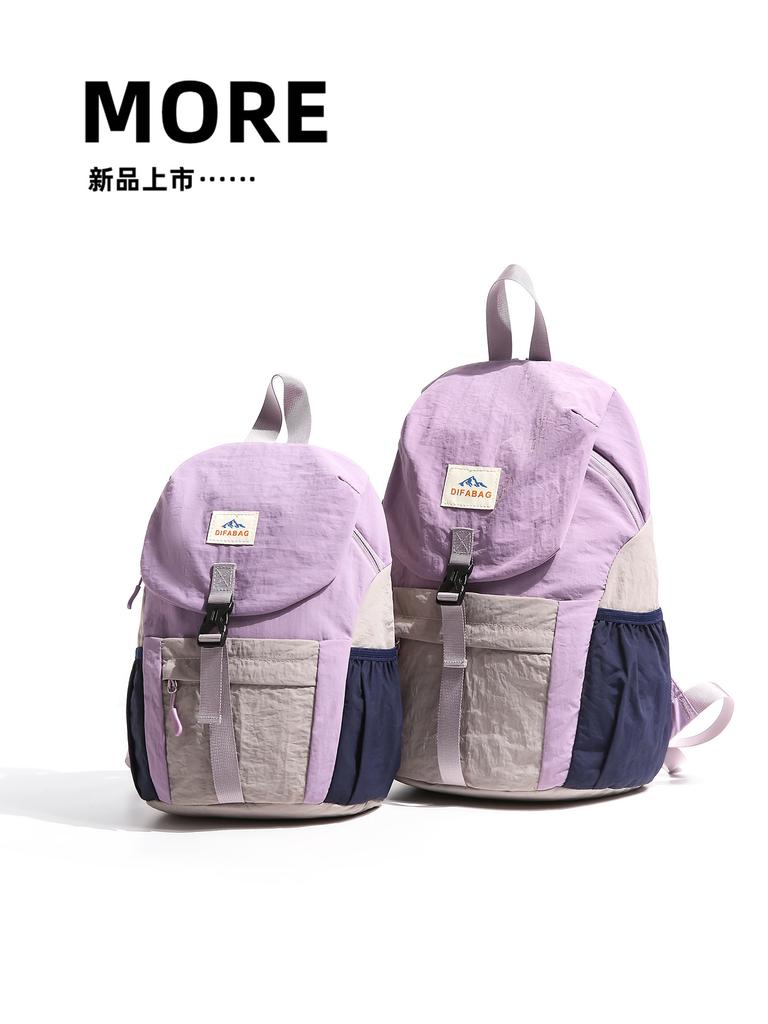 Schoolbag outdoor schoolbag contrasting color backpack large capacity boys and girls ultra-light leisure bag 1011 school season outdoor travel school
