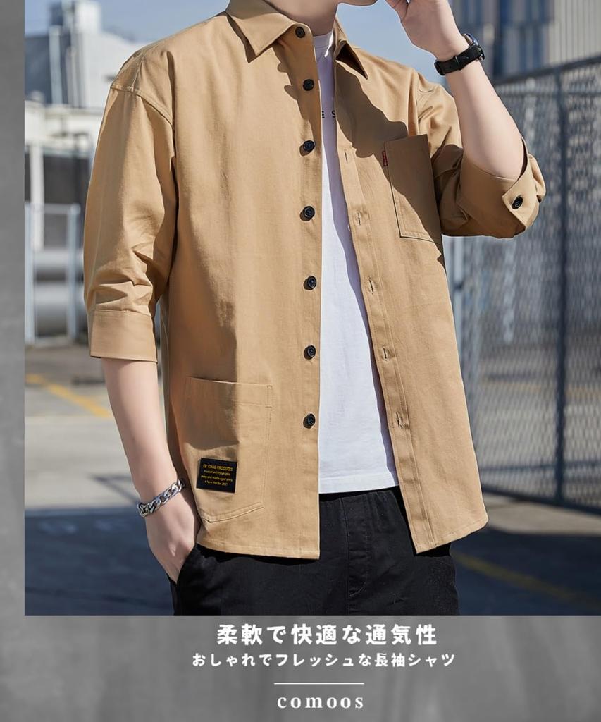 Рубашки Oxford Shirts [COMOOS] Мужские, Рукав 3/4, Повседневные, Однотонные, Рубашки, Мужская повседневная, Хлопок, Мужская