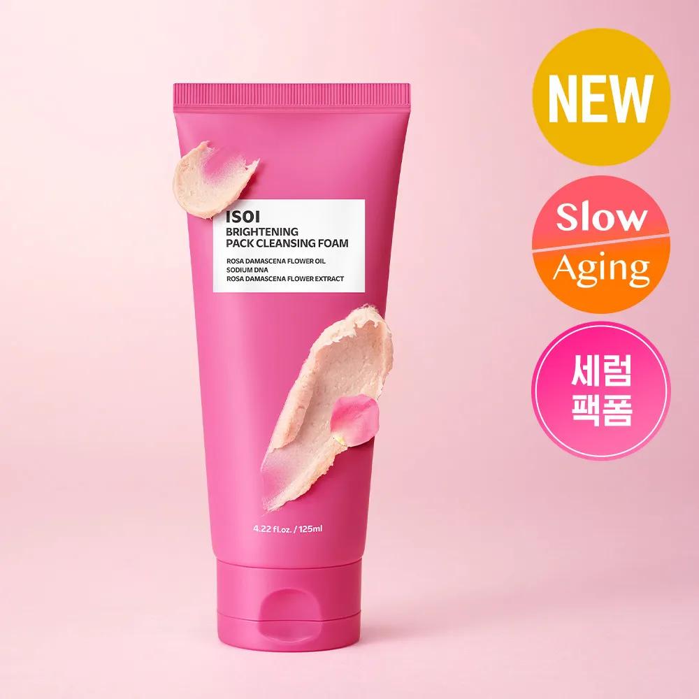 ISOI Brightening Pack Cleansing Foam 125ml