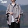 Летняя дышащая повседневная рубашка Wassup Sohot для мужчин