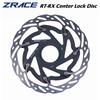 ZRACE RT-RX Дисковый ротор с центральным замком, сверхлегкий плавающий ротор с сильным отводом тепла, 140 мм 160 мм, дорожный дисковый тормоз