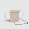 Minimalist Portable Cell Phone Bag Nylon Fabric Solid Color Phone Purse Lightweight Thin Strap Crossbody Bag for Men and Women