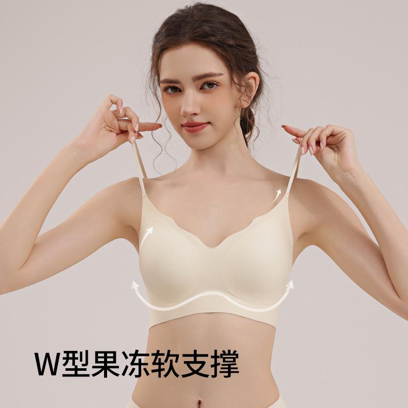 Traceless underwear, women's small breasts gather, lift suspenders, beautiful back, thin breathable upper support, anti-sagging, sub-breasts,bra cover