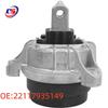 BMW F11/F18/F10 Engine Mount Rubber L