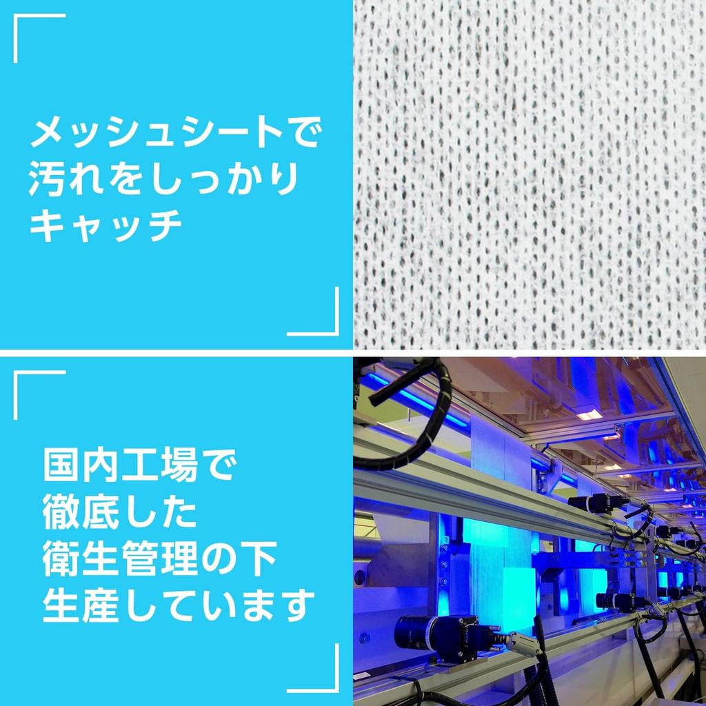 От Amazon Pure Water Влажные салфетки из сетки 60 шт. x 20 упаковок Сделано из 99% Влажные салфетки, Тип, (1200 листов), Япония, без парабенов