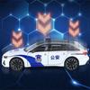 Новая 1/24 RS6 Avant Station Wagon Модель автомобиля из литого металла Игрушечная полицейская машина Модель автомобиля Моделирование Звук и Свет Дети Мальчики Подарок