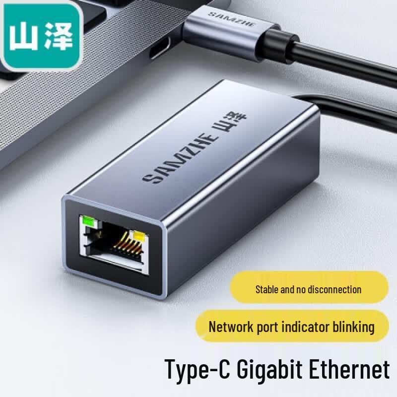 SAMZHE USB Network & Peripheral Adapters
