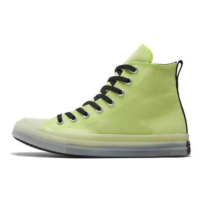 Chuck Taylor All Star Cx Повседневные Универсальные Высокие Эспадрильи Унисекс Желтые