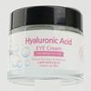 Popular Intensive Care Hyaluronic Acid Eye Cream 70ml