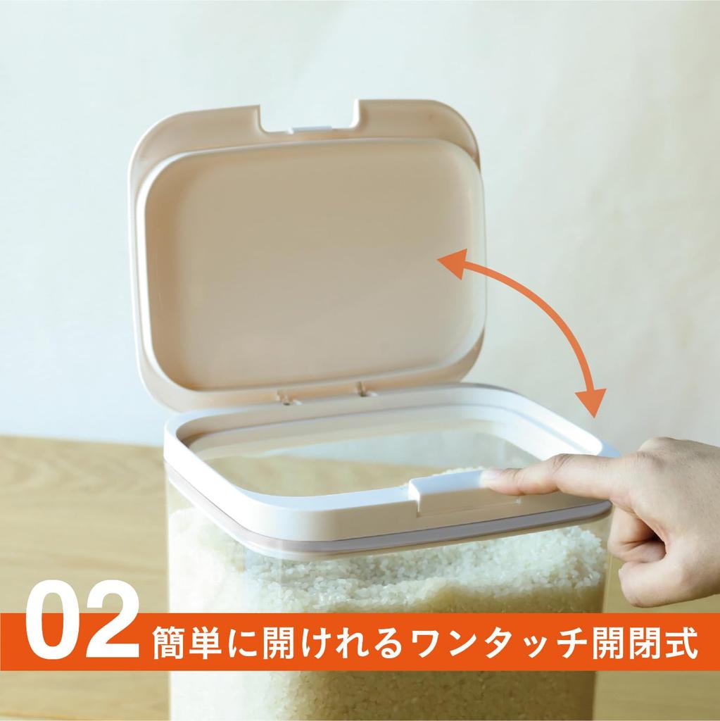 Герметичный контейнер для хранения CB Japan с мерной ложкой Wide, подходит для сушеных продуктов и даси, PAKAPAKA Atomic 1,2 л, для холодильника, широкое горлышко, для бобов, орехов, товаров,