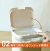 Герметичный контейнер для хранения CB Japan с мерной ложкой Wide, подходит для сушеных продуктов и даси, PAKAPAKA Atomic 1,2 л, для холодильника, широкое горлышко, для бобов, орехов, товаров,