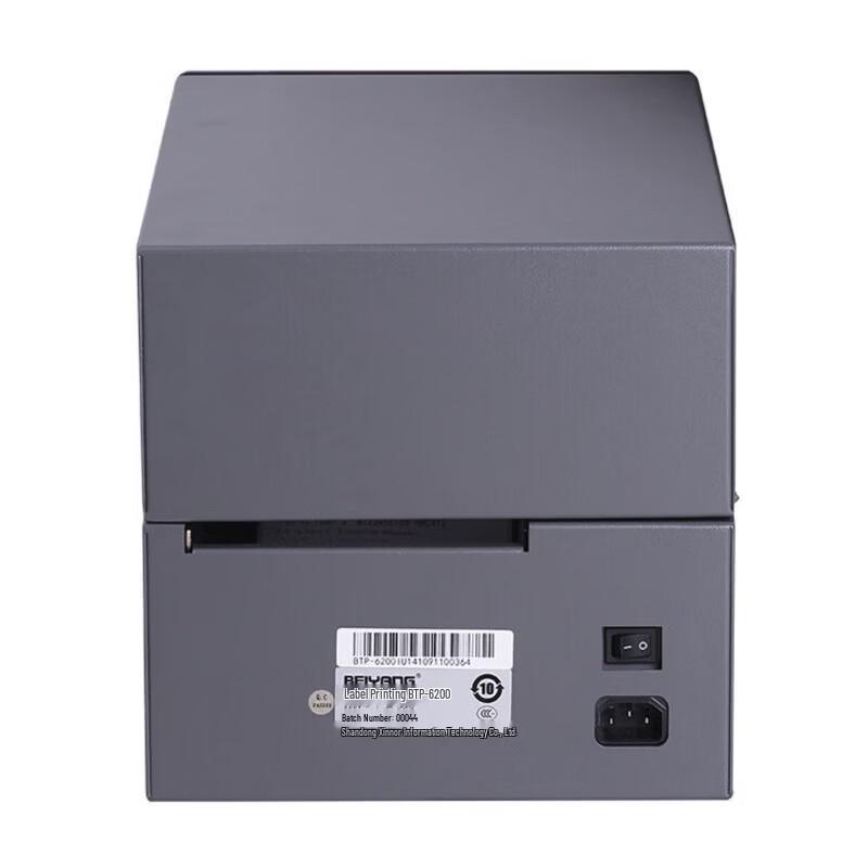 Промышленный принтер этикеток SNBC BTP-6200I Plus, штекер CN (адаптер в комплекте)